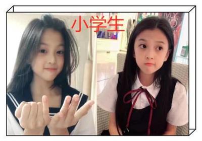 天天暴走_: 重要人物的观点，是否影响了你的看法？